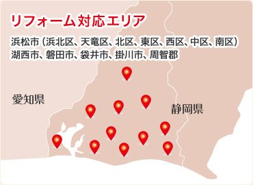 エリアマップ